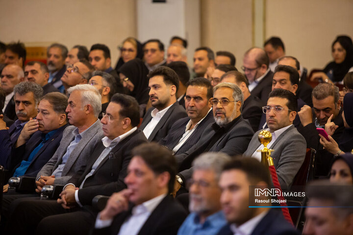 مراسم گرامیداشت روز جهانی گردشگری
