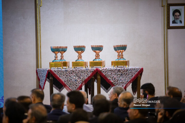 مراسم گرامیداشت روز جهانی گردشگری