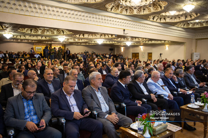 مراسم گرامیداشت روز جهانی گردشگری