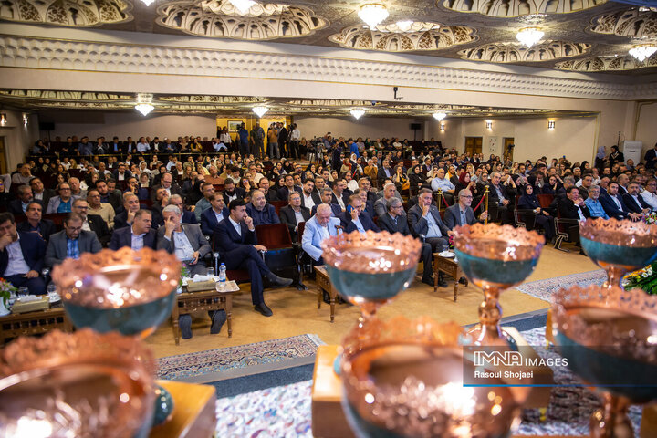 مراسم گرامیداشت روز جهانی گردشگری