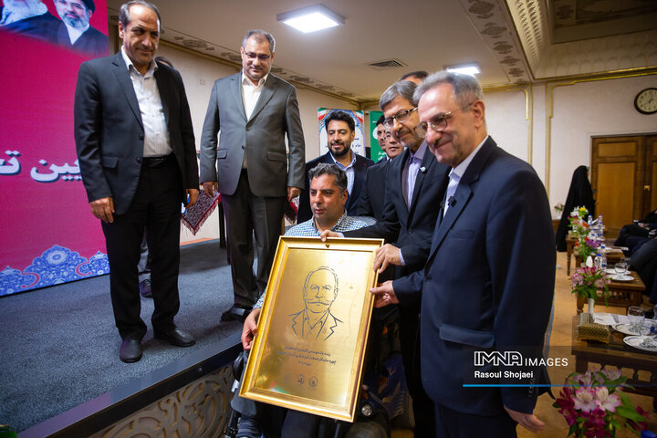 مراسم گرامیداشت روز جهانی گردشگری