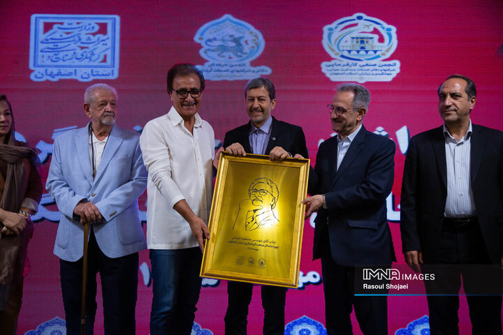 مراسم گرامیداشت روز جهانی گردشگری