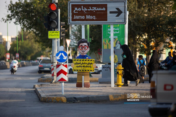 اصفهان در آستانه مهر؛ جلوه‌های رسانه‌ای ستاد مهر 1405 اصفهان