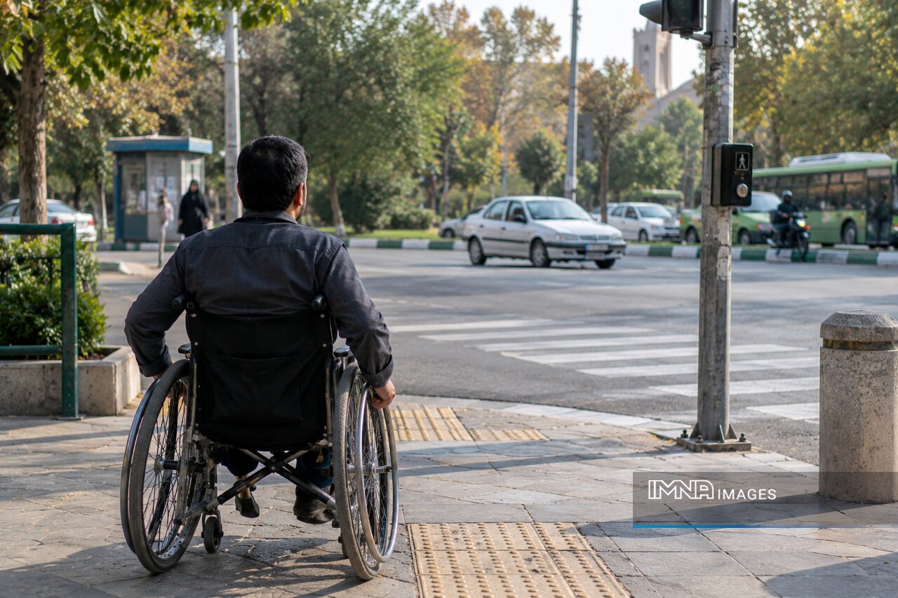 آزمون مناسب‌سازی شهر با چرخ‌های ویلچر