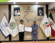 یک اصفهانی سرمربی تیم ملی اسکیت رولبال جمهوری اسلامی ایران شد