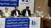 روند کار مدیریت شهری به‌سمت شهرهای تاب‌آور، هوشمند و انسان‌محور باشد