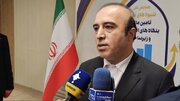 تفاهم‌نامه‌های تأمین مالی پروژه‌های زیرساختی اردبیل رونمایی می‌شود