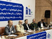 چمران: رضایت الهی باید در کنار رضایت مردم، محور خدمت شوراها باشد