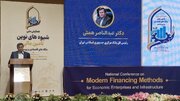 سرمایه‌گذاری در بنگاه‌ها باید بر افزایش تاب‌آوری و قدرت رقابت متمرکز شود