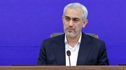رایزنی مالی ایران در اجلاس بانک جهانی برای خنثی‌سازی محدودیت‌های بانکی