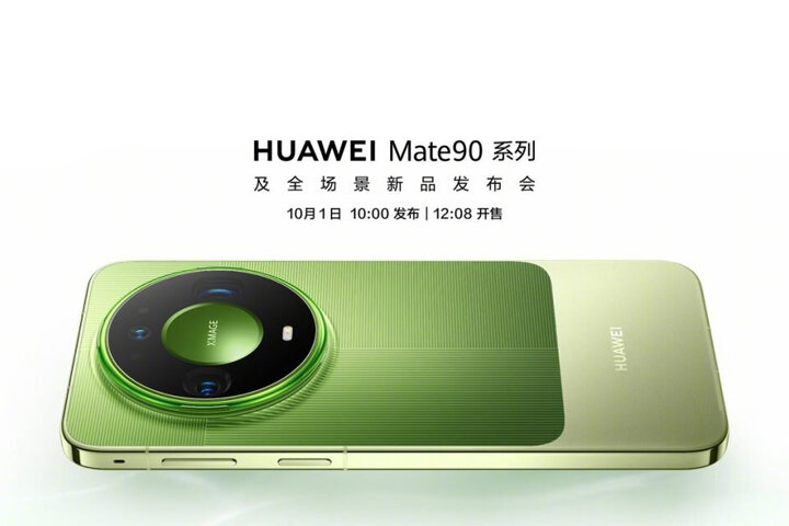 مشخصات گوشی‌های سری Huawei Mate 90 فاش شد؛ رونمایی اول اکتبر