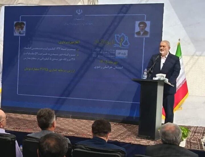 اعمال جدی محدودیت‌ها برای مشترکان پرمصرف برق