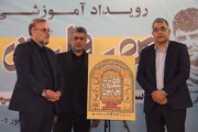 اخبار تازه از چهارمین جشنواره ملی نان کرمان / گردهمایی ۲۸ استان کشور سر یک سفره