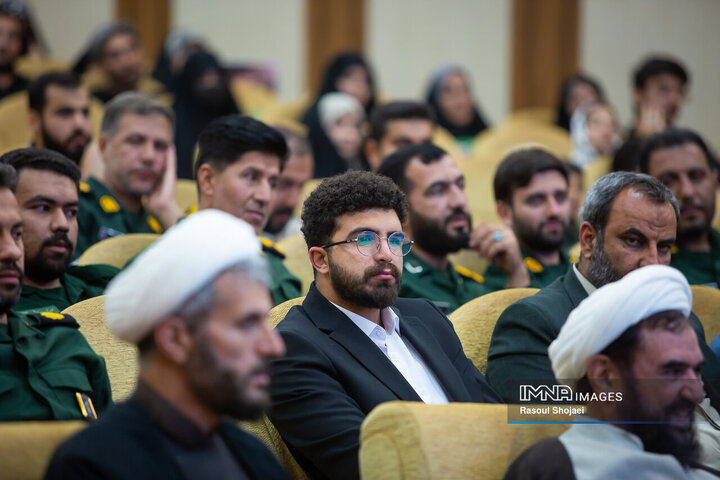 چهل‌وپنجمین دوره مسابقات قرآنی نیروی زمینی سپاه