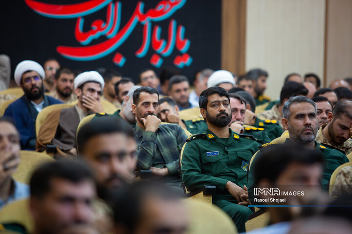چهل‌وپنجمین دوره مسابقات قرآنی نیروی زمینی سپاه