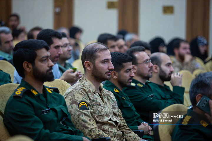 چهل‌وپنجمین دوره مسابقات قرآنی نیروی زمینی سپاه