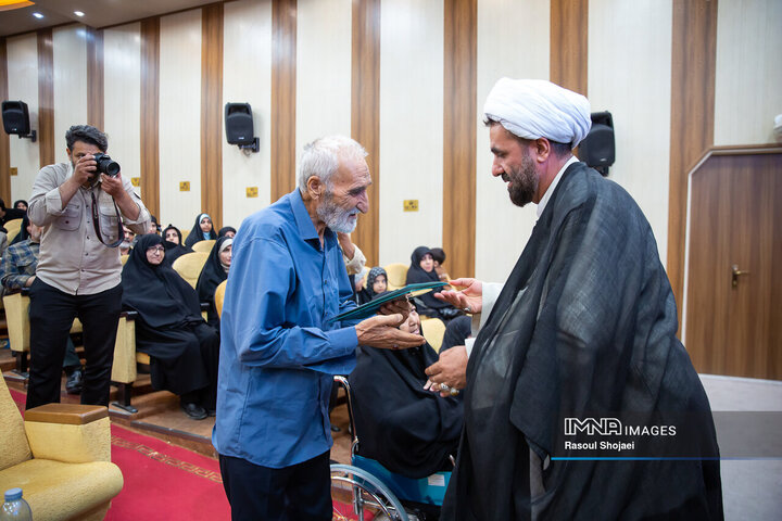 چهل‌وپنجمین دوره مسابقات قرآنی نیروی زمینی سپاه