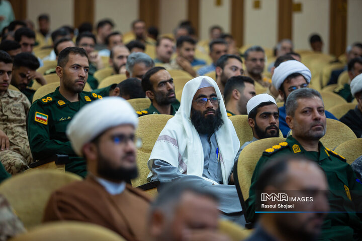 چهل‌وپنجمین دوره مسابقات قرآنی نیروی زمینی سپاه