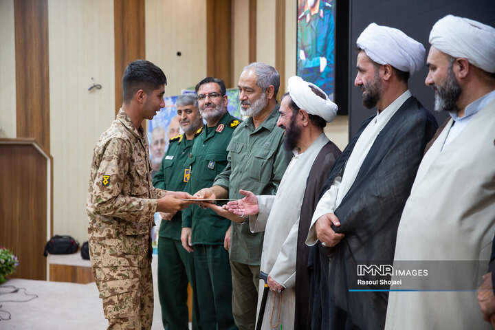 چهل‌وپنجمین دوره مسابقات قرآنی نیروی زمینی سپاه
