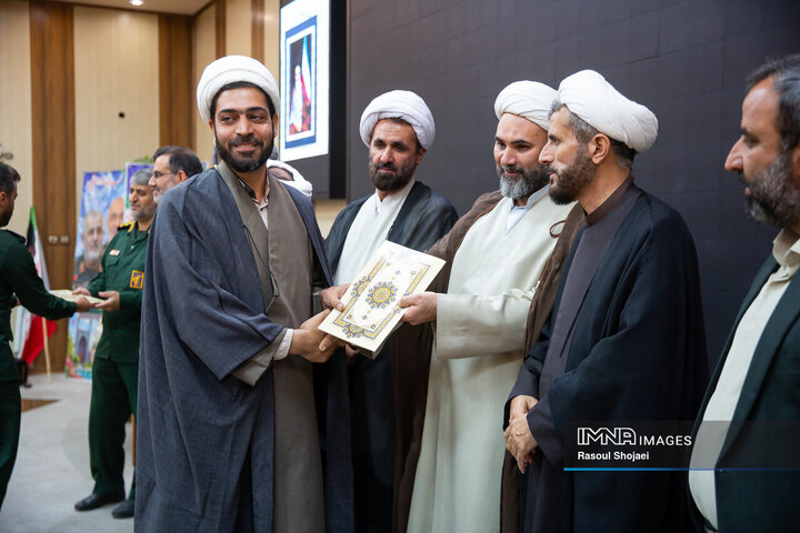 چهل‌وپنجمین دوره مسابقات قرآنی نیروی زمینی سپاه