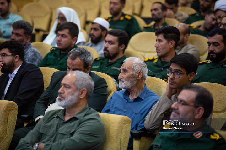 چهل‌وپنجمین دوره مسابقات قرآنی نیروی زمینی سپاه
