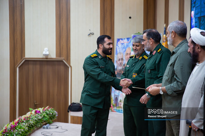 چهل‌وپنجمین دوره مسابقات قرآنی نیروی زمینی سپاه