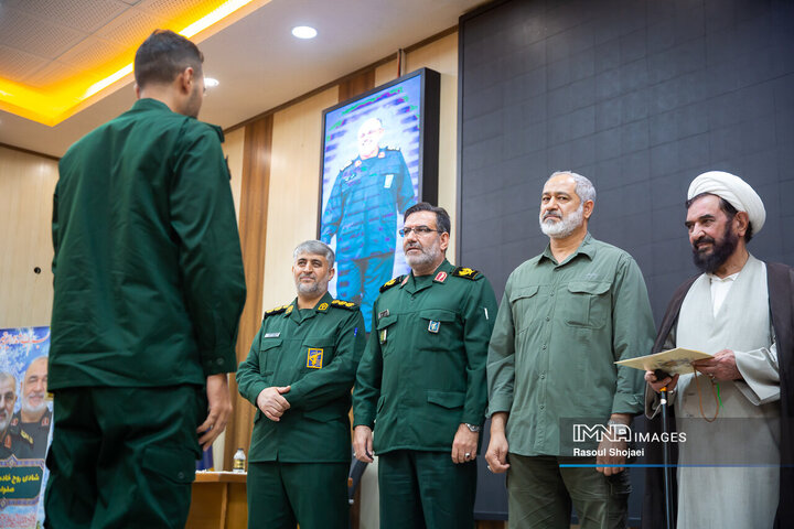 چهل‌وپنجمین دوره مسابقات قرآنی نیروی زمینی سپاه