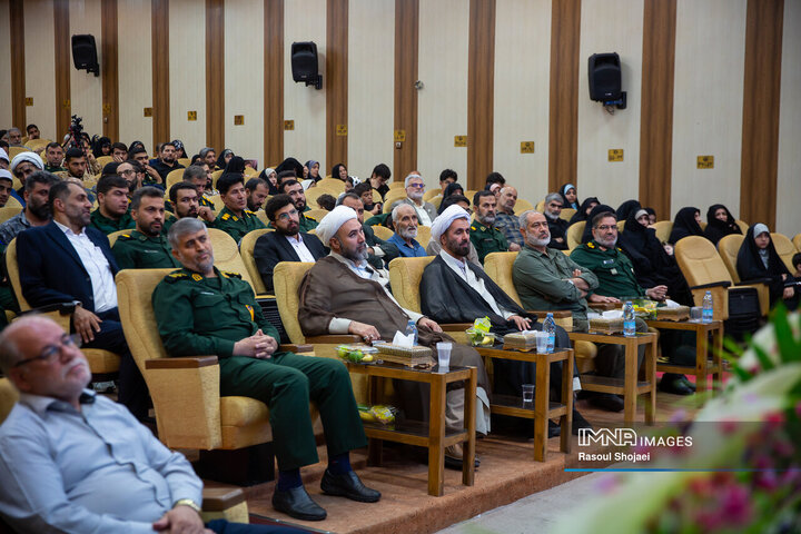 چهل‌وپنجمین دوره مسابقات قرآنی نیروی زمینی سپاه