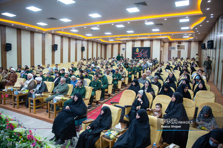 چهل‌وپنجمین دوره مسابقات قرآنی نیروی زمینی سپاه