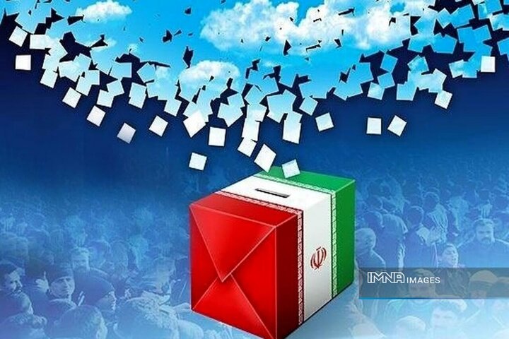 کرمانشاه پیشتاز مشارکت در انتخابات شوراهای روستایی؛ رتبه دوم کشور ثبت شد
