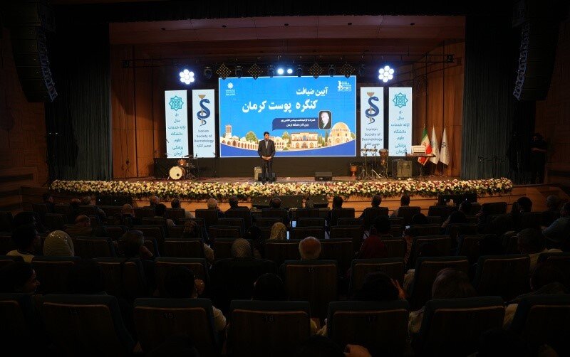از هشدارهای نخبگان پوست ایران تا پایان دادن به گره‌های درمانی و چالش‌های زیبایی