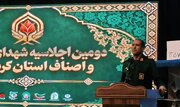 شهدای کارگری و اصناف، نماد نقش‌آفرینی در دفاع از انقلاب اسلامی هستند