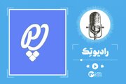 اپلیکیشن پلیس من چیست و چه کاربردهایی دارد؟