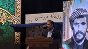 روایت شهدای کارگر باید به مسئله‌ای ملی تبدیل شود