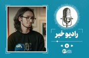 مصاحبه با امیرکیان رئیسی‌بهان رتبه ۲ کنکور سراسری ریاضی ۱۴۰۵
