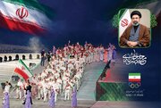 گزارش رئیس کمیته ملی المپیک از افتخار آفرینی کاروان ایران به محضر رهبر انقلاب