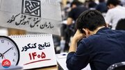 حمایت از رتبه‌های برتر باید به ماندگاری نخبگان در کشور کمک کند