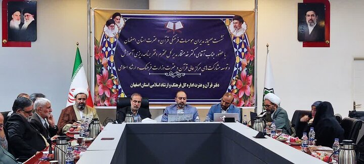 هوش مصنوعی باید به میدان فعالیت‌های قرآنی وارد شود