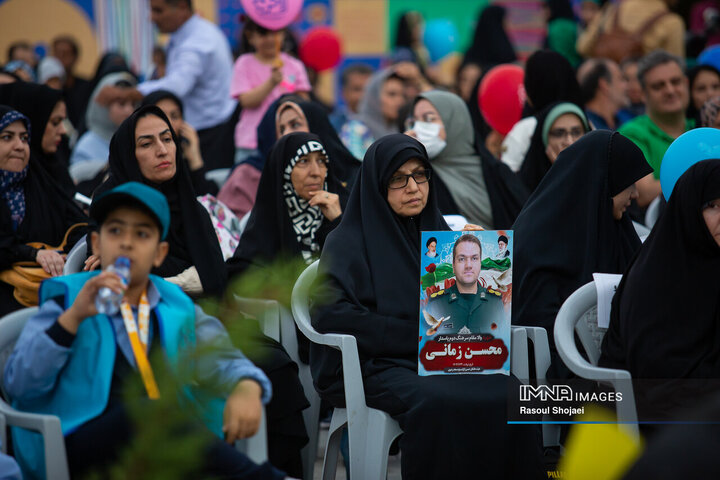 آیین افتتاح معنوی سی‌و‌هشتمین جشنواره فیلم کودک