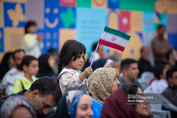 آیین افتتاح معنوی سی‌و‌هشتمین جشنواره فیلم کودک