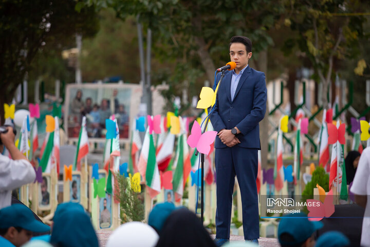 آیین افتتاح معنوی سی‌و‌هشتمین جشنواره فیلم کودک