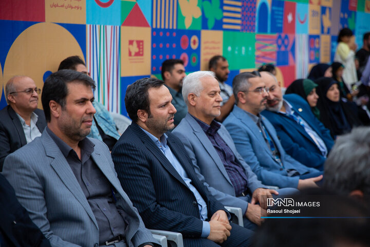 آیین افتتاح معنوی سی‌و‌هشتمین جشنواره فیلم کودک