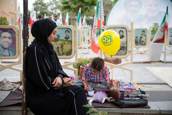 آیین افتتاح معنوی سی‌و‌هشتمین جشنواره فیلم کودک