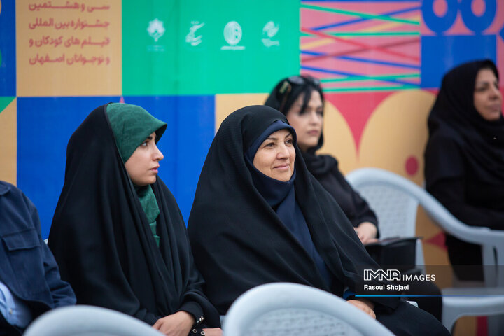 آیین افتتاح معنوی سی‌و‌هشتمین جشنواره فیلم کودک