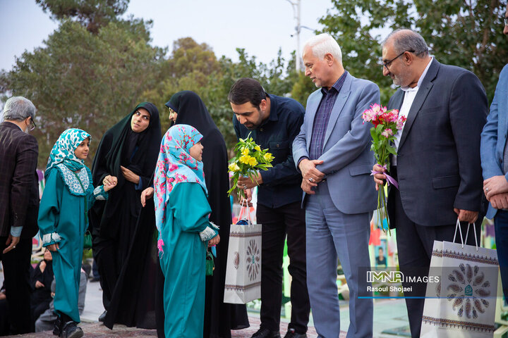 آیین افتتاح معنوی سی‌و‌هشتمین جشنواره فیلم کودک