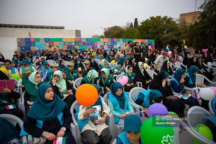 آیین افتتاح معنوی سی‌و‌هشتمین جشنواره فیلم کودک