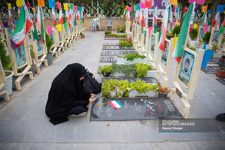 آیین افتتاح معنوی سی‌و‌هشتمین جشنواره فیلم کودک
