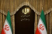 ۲ وزارتخانه امنیتی در انتظار تصمیم دولت