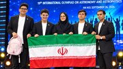 کوله‌پشتی‌های میناب، پنج طلای جهانی به ایران آوردند