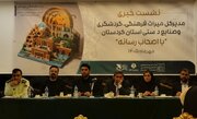 تعریف ۵ پروژه شاخص بین‌المللی گردشگری در کردستان
